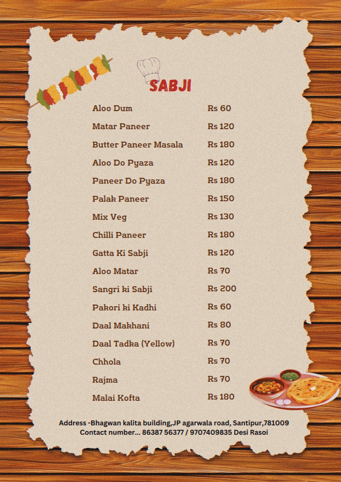 PetPuja Cloud Menu Page 3 - Pure vegetarian Marwadi tiffin service options and combos Bharalumukh